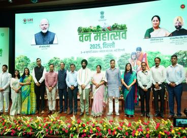 Van Mahotsav 2025 || एक पेड़ माँ के नाम 2.0